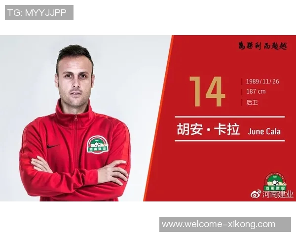 英冠身价排行揭晓贝利斯戴维斯领衔四名伊镇球员上榜 英冠身价排行揭晓贝利斯戴维斯领衔四名伊镇球员上榜