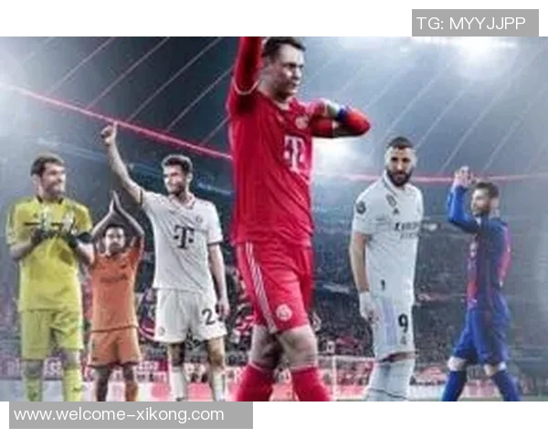 拜仁祝贺诺伊尔欧冠152场历史第六却遗漏C罗引发热议 拜仁祝贺诺伊尔欧冠152场历史第六却遗漏C罗引发热议