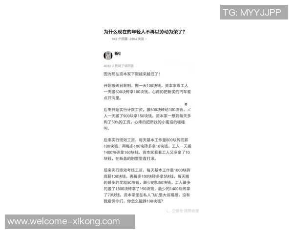 夸梅揭示慈善背后的真相:善行与动机并不总成正比 夸梅揭示慈善背后的真相:善行与动机并不总成正比