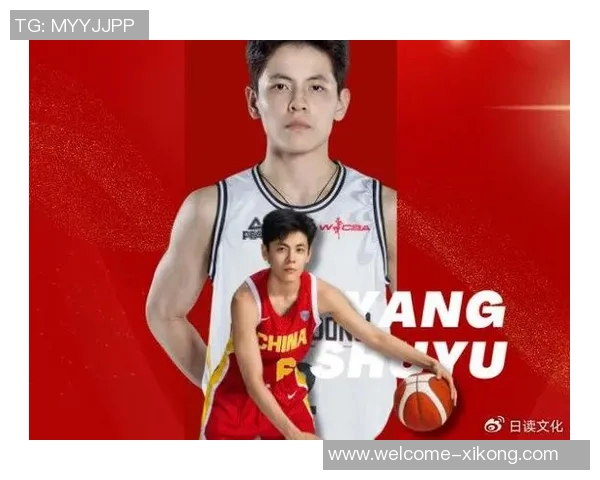 杨舒予谈亚洲杯遗憾结果未来将继续努力训练追求更好表现 杨舒予谈亚洲杯遗憾结果未来将继续努力训练追求更好表现