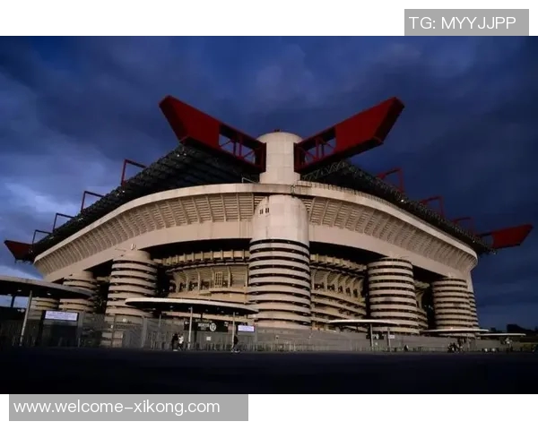 米兰市官员回应新球场计划为何不拆圣西罗的原因分析