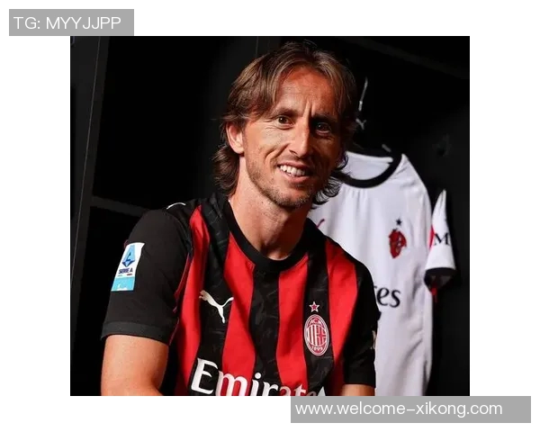 莫德里奇寄语米兰青年队:自信训练乐享每一天成就未来 莫德里奇寄语米兰青年队:自信训练乐享每一天成就未来