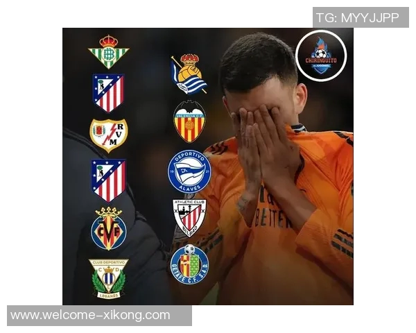 塞巴略斯荣膺皇马生涯150胜纪念球衣庆祝活动盛况空前