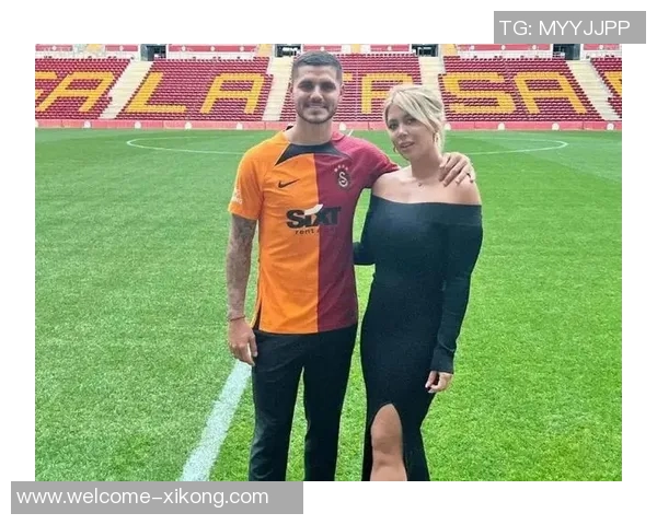 旺达回忆伊卡尔迪插足往事坦诚相待与马克西分享心声