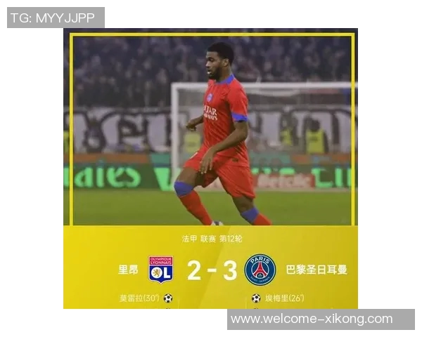 法甲U21球员身价排行榜揭晓杜埃若昂内维斯并列第一位 法甲U21球员身价排行榜揭晓杜埃若昂内维斯并列第一位